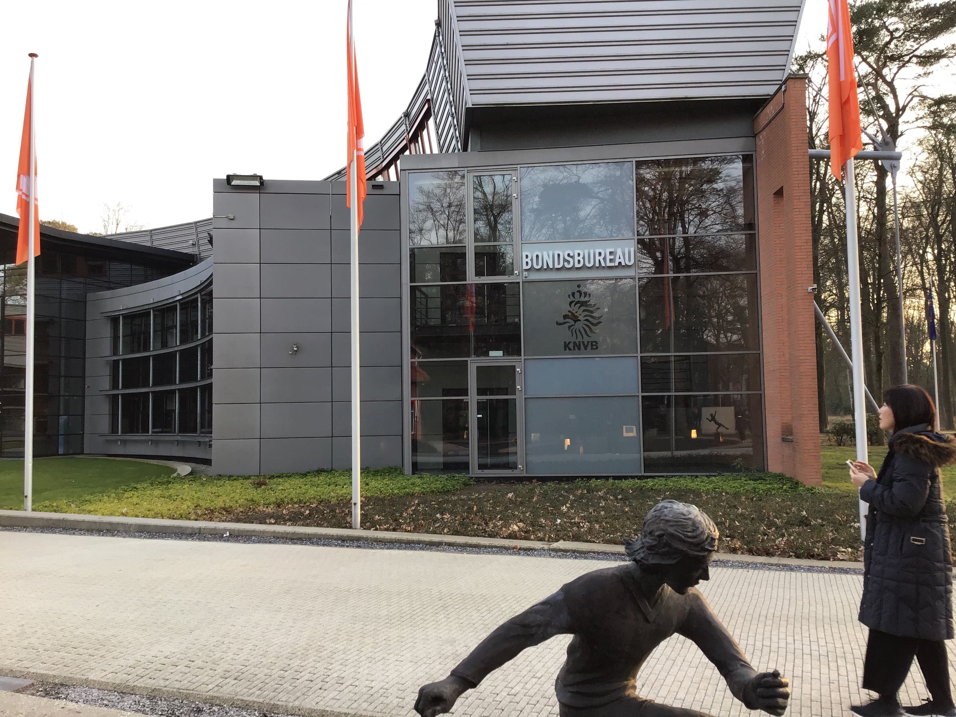 オランダサッカー協会